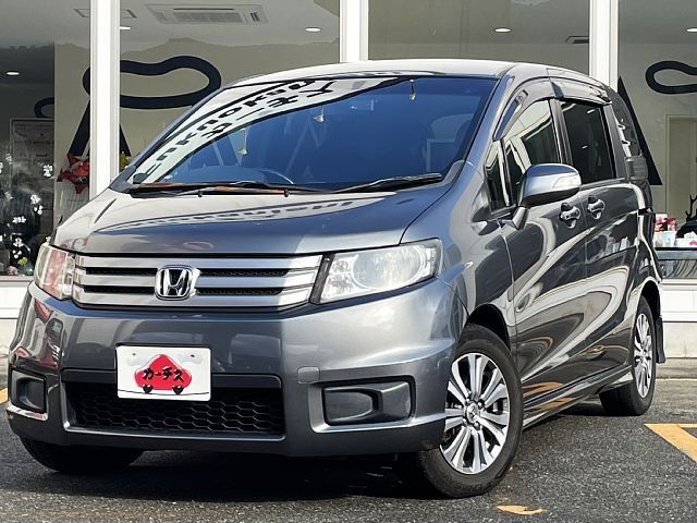 Honda Freed Spike