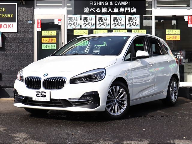 BMW BMW 2series Active Tourer