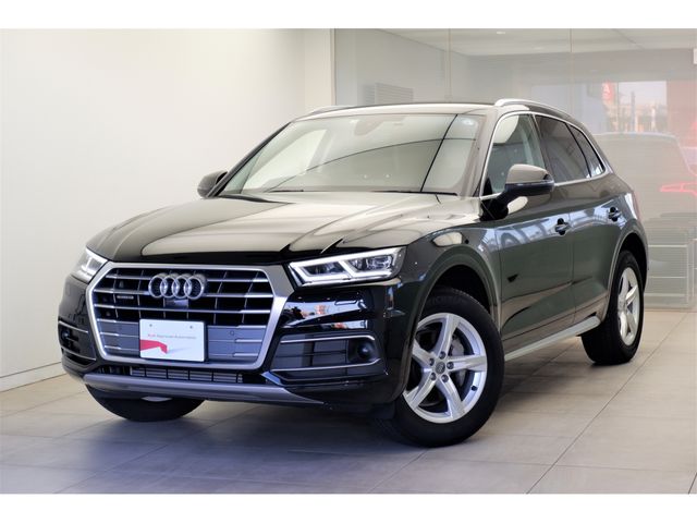 Audi Audi Q5