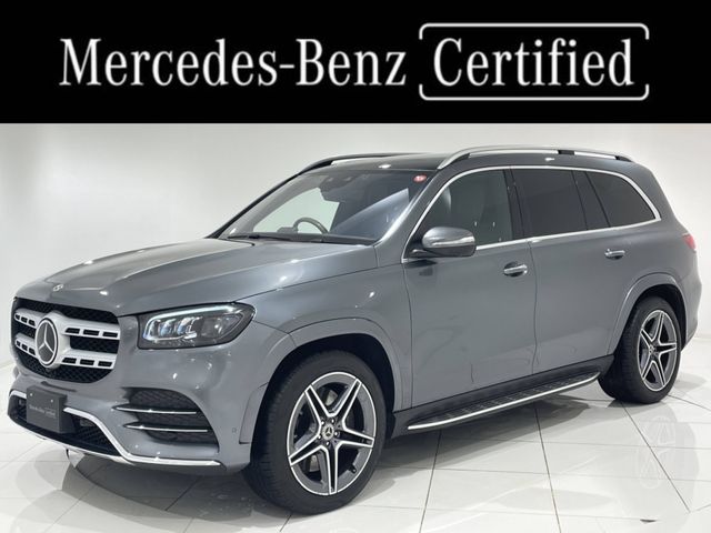 Mercedes Benz Mercedes Benz GLS Class