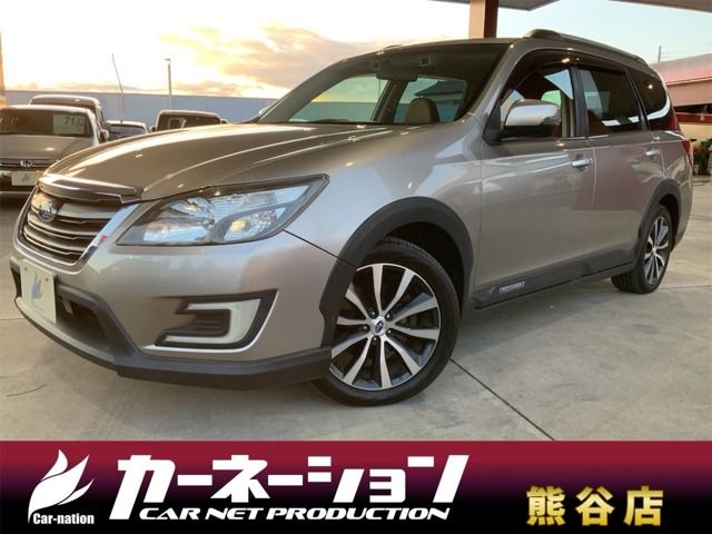 Subaru Exiga Crossover 7