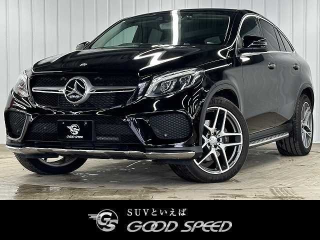 Mercedes Benz Mercedes Benz GLE Class Coupe