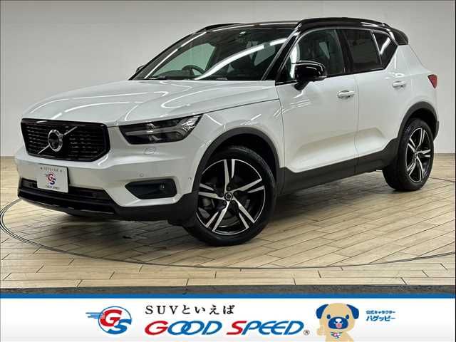 Used VOLVO VOLVO XC40