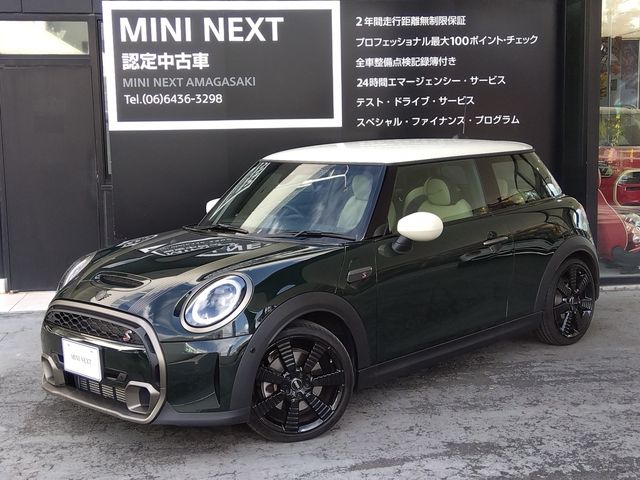 Used BMW MINI COOPER S