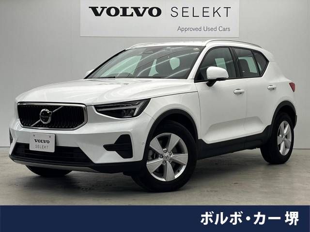 Volvo Volvo Xc40