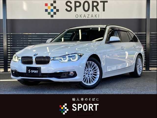 Used BMW BMW 3series TOURING