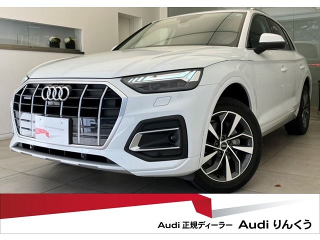 Used AUDI AUDI Q5