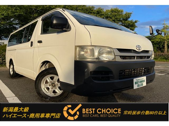 Used TOYOTA HIACE van 4WD