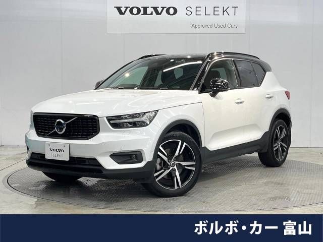 Volvo Volvo Xc40