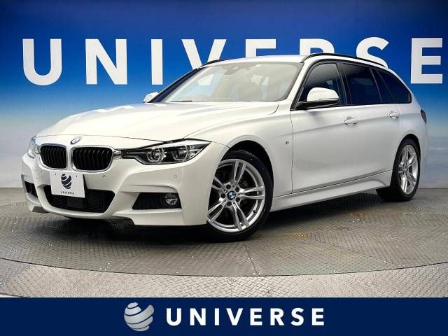 Used BMW BMW 3series TOURING