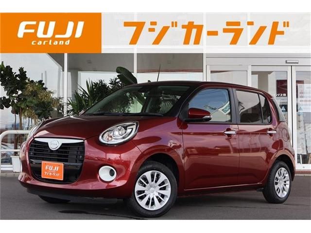 Daihatsu Boon