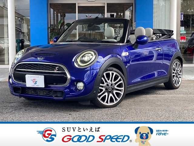 BMW Mini Cooper S Open