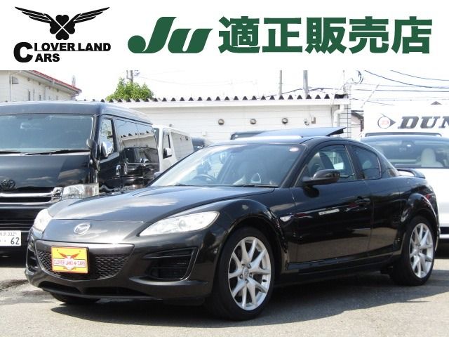 Used MAZDA RX-8