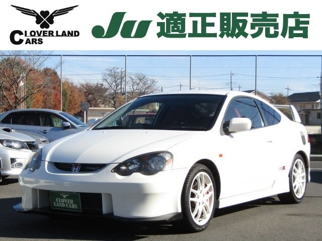 Honda Integra Coupe