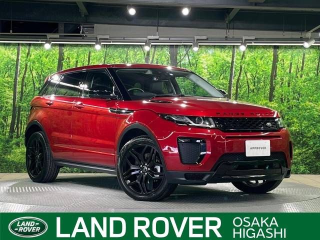 Rover Rover Range Rover Evogue