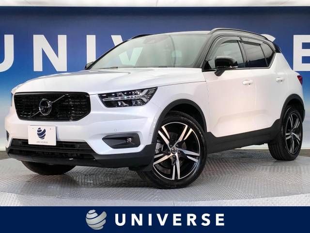 Volvo Volvo Xc40