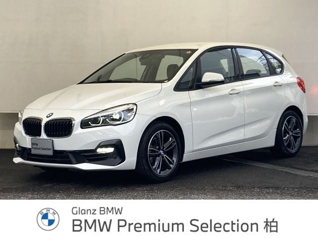 Used BMW BMW 2series Active Tourer