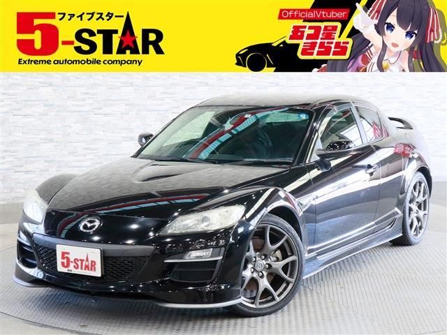 Used MAZDA RX-8