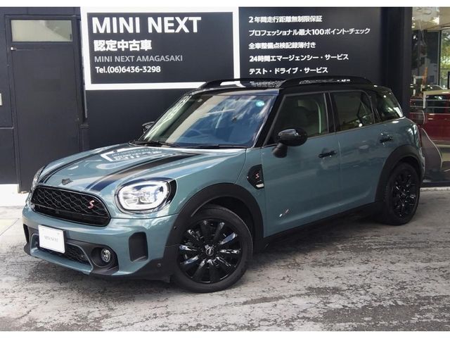 BMW Mini Cooper SD Crossover