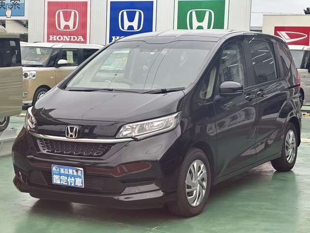 Honda Freed Plus