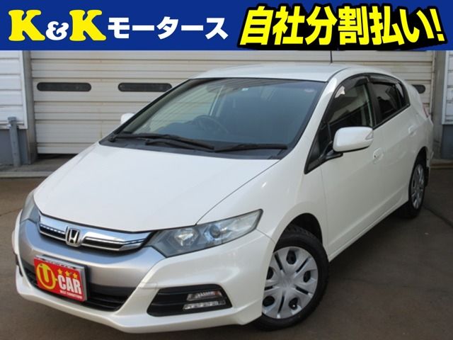 Honda Insight