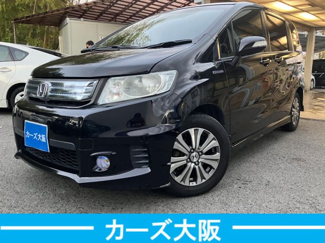 Honda Freed Spike Hybrid