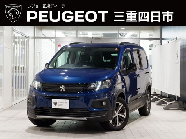 Peugeot Peugeot Rifter