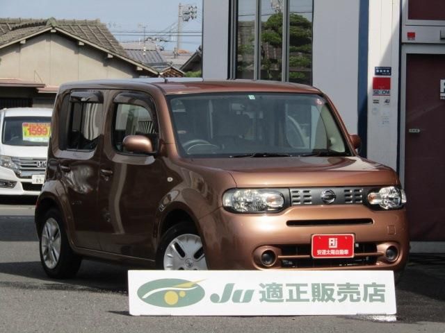 Used NISSAN CUBE