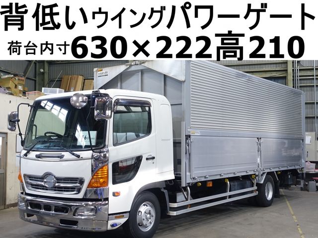 Hino Ranger