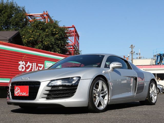 Audi Audi R8