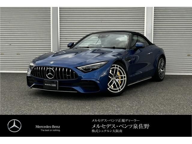 Used AMG AMG SL class