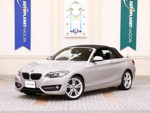 BMW BMW 2series Open