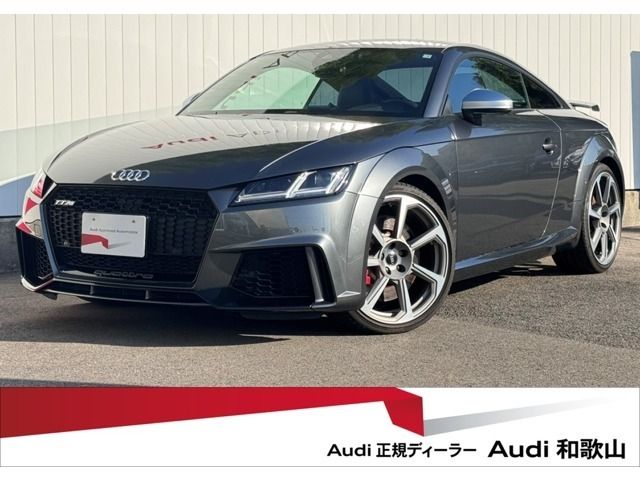 Audi Audi TT RS Coupe