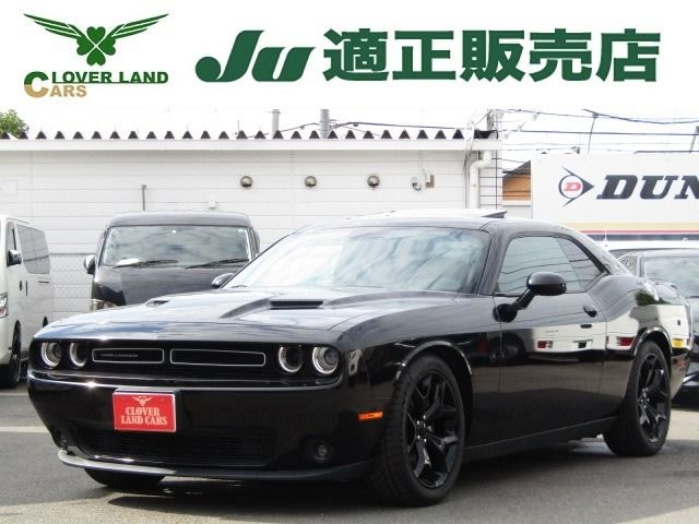 Dodge Dodge Challenger