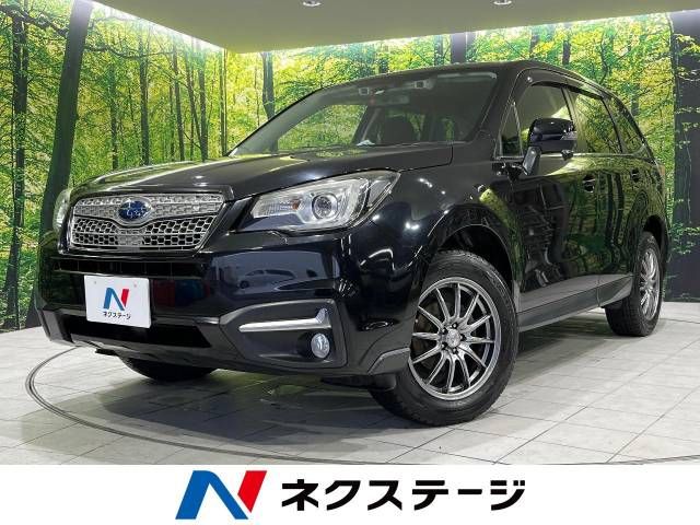 Used SUBARU FORESTER