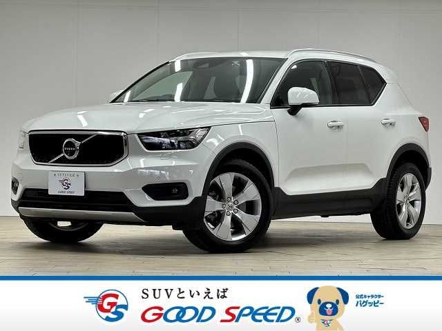 Used VOLVO VOLVO XC40