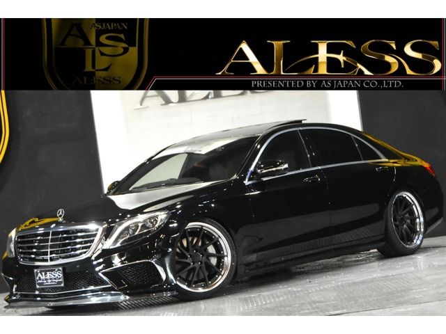 Mercedes Benz Mercedes Benz S Class