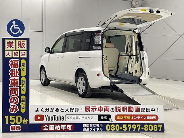 Used TOYOTA SIENTA