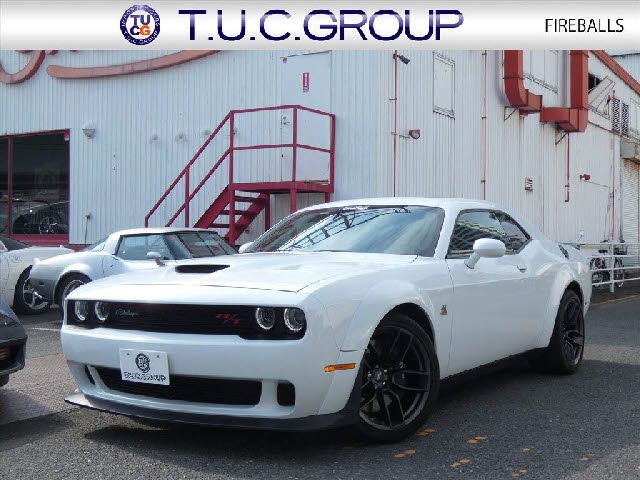 Dodge Dodge Challenger