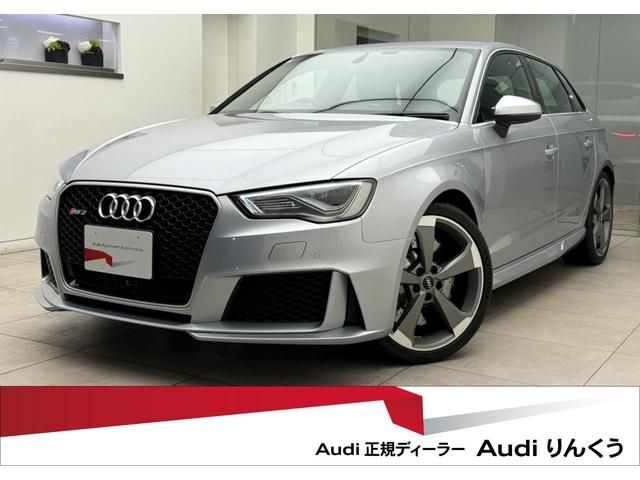 Audi Audi RS3 Sportback