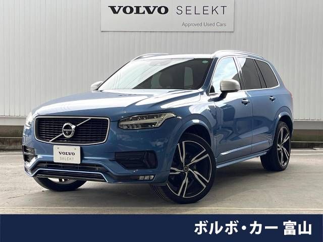 Volvo Volvo Xc90