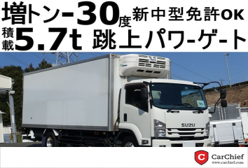 Isuzu Forward