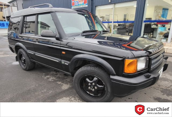 Rover Rover Discovery