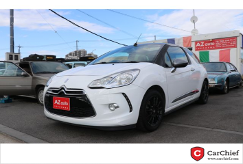 Citroen Citroen DS3 Cabrio