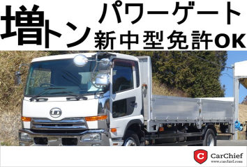 Nissan Diesel Condor