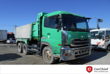 Nissan Diesel Quon