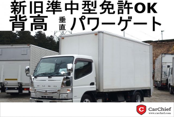 Mitsubishi Canter