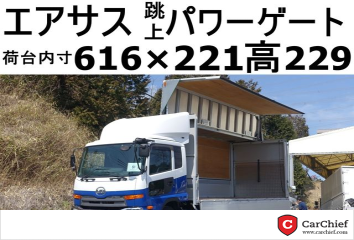 Used NISSAN DIESEL CONDOR