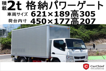 Mitsubishi Canter