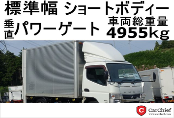 Used MITSUBISHI CANTER